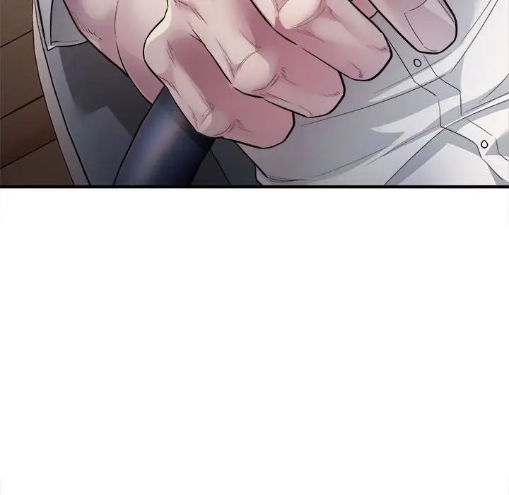 《好运出租车》漫画 第3話