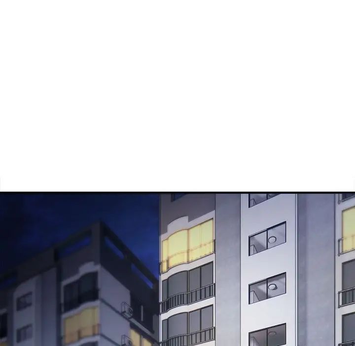 《好运出租车》漫画 第3話