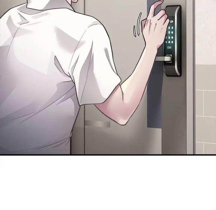 《好运出租车》漫画 第3話