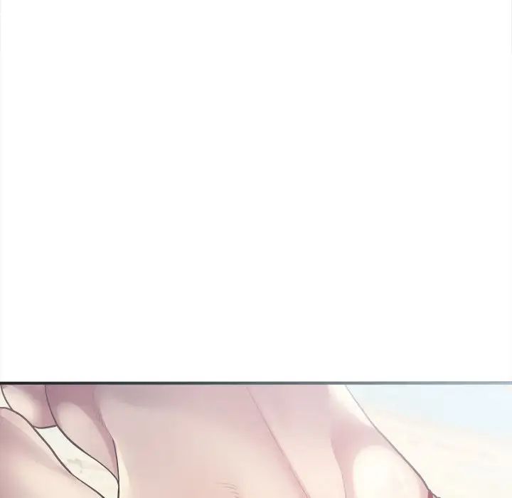 《好运出租车》漫画 第3話