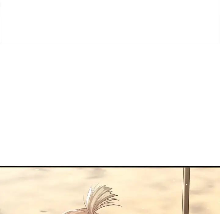 《好运出租车》漫画 第3話