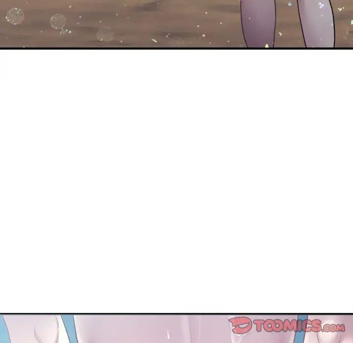 《好运出租车》漫画 第3話