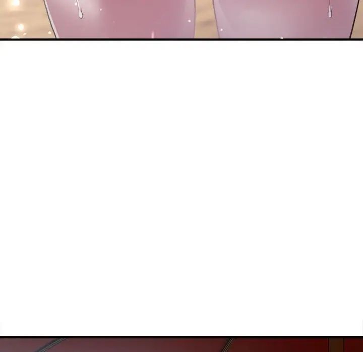 《好运出租车》漫画 第3話