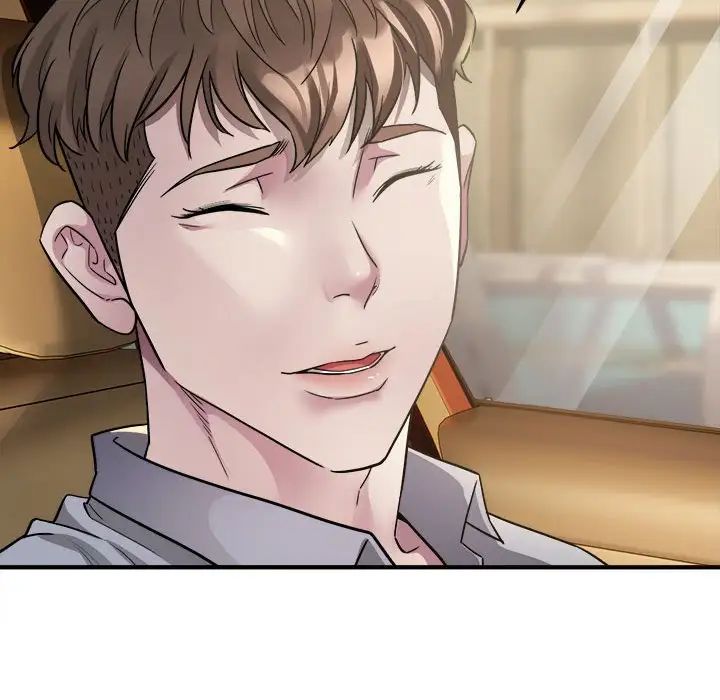 《好运出租车》漫画 第3話