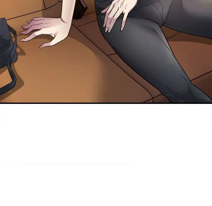 《好运出租车》漫画 第3話