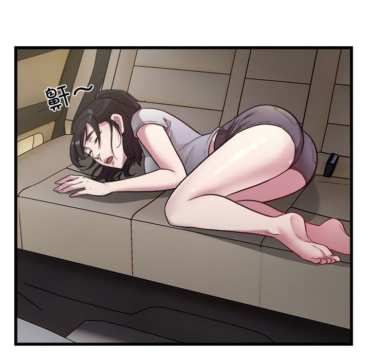 《好运出租车》漫画 第31話