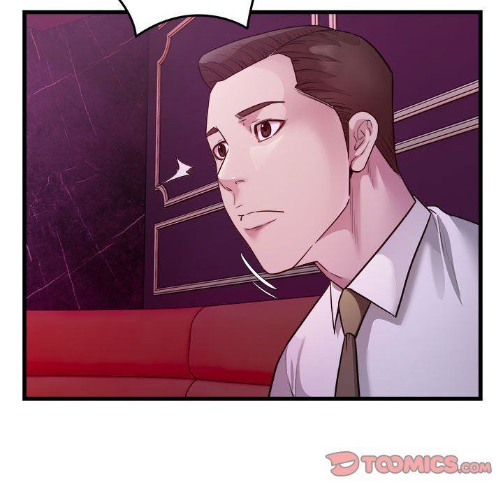 《好运出租车》漫画 第31話