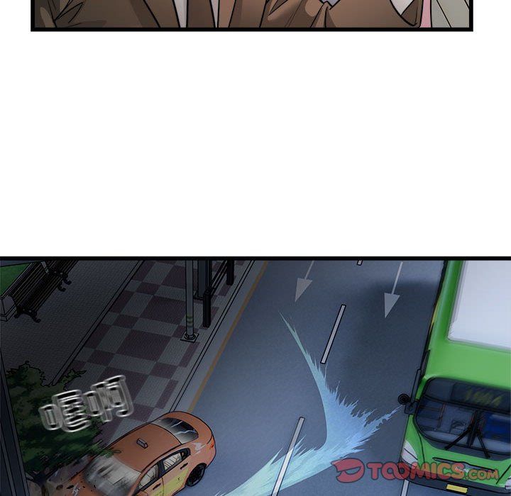 《好运出租车》漫画 第31話