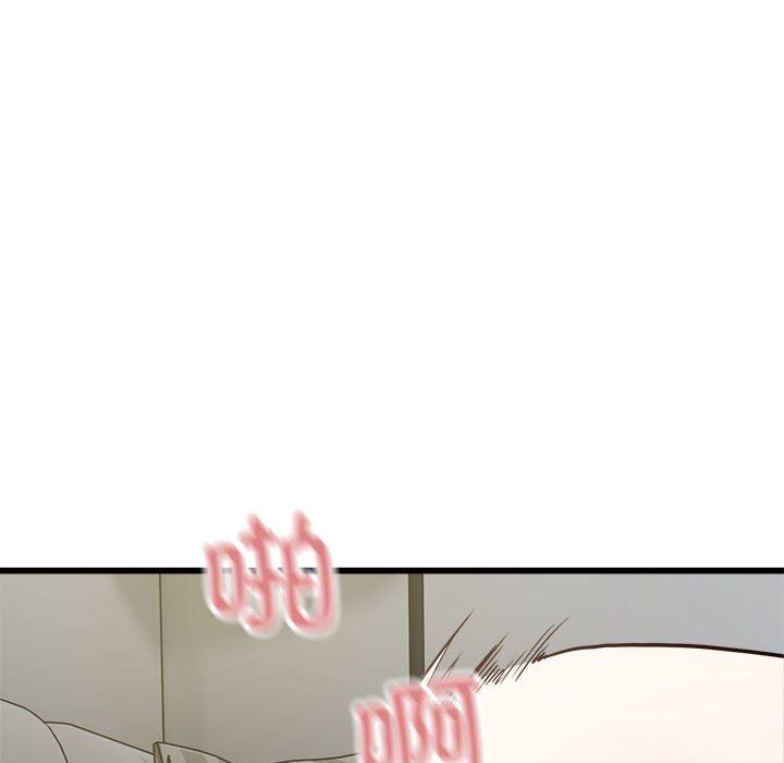 《好运出租车》漫画 第31話