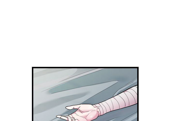 《好运出租车》漫画 第32話