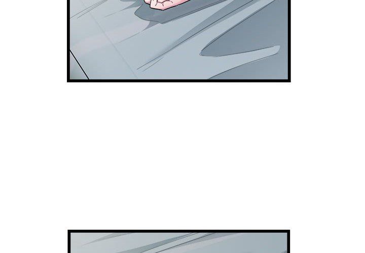 《好运出租车》漫画 第32話