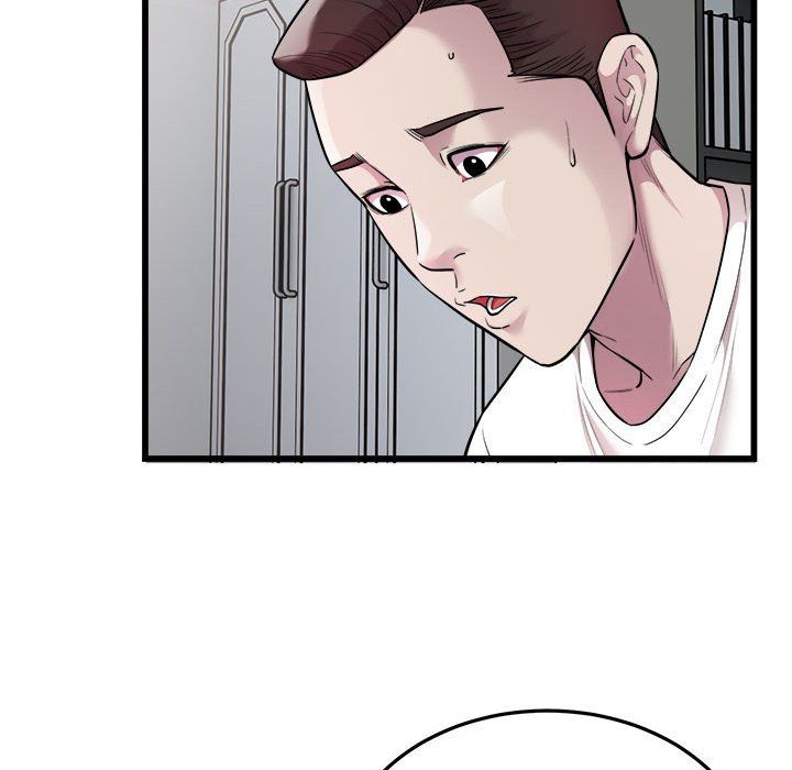 《好运出租车》漫画 第32話