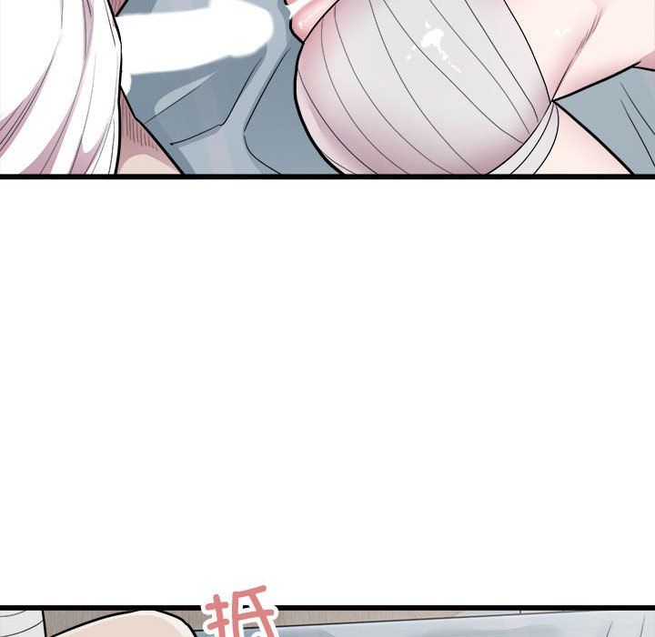 《好运出租车》漫画 第32話