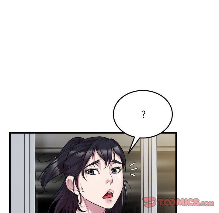 《好运出租车》漫画 第32話