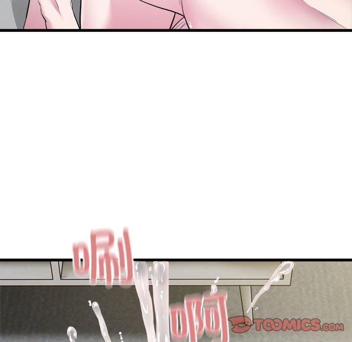 《好运出租车》漫画 第33話