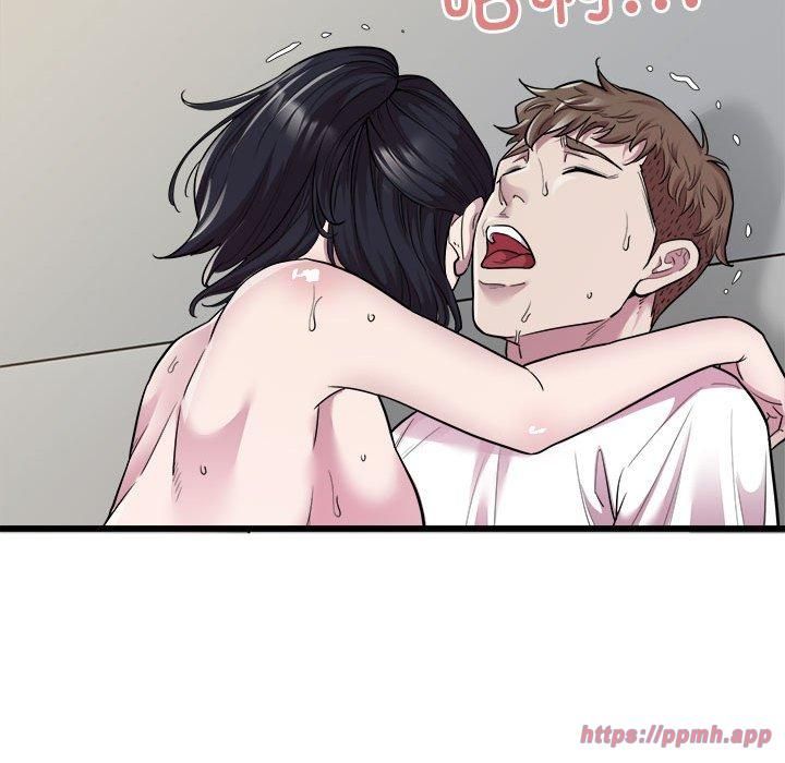 《好运出租车》漫画 第33話