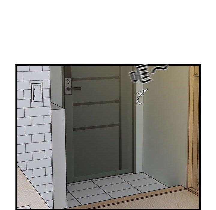 《好运出租车》漫画 第33話