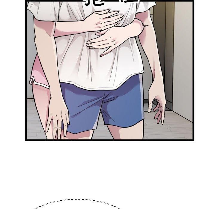 《好运出租车》漫画 第33話