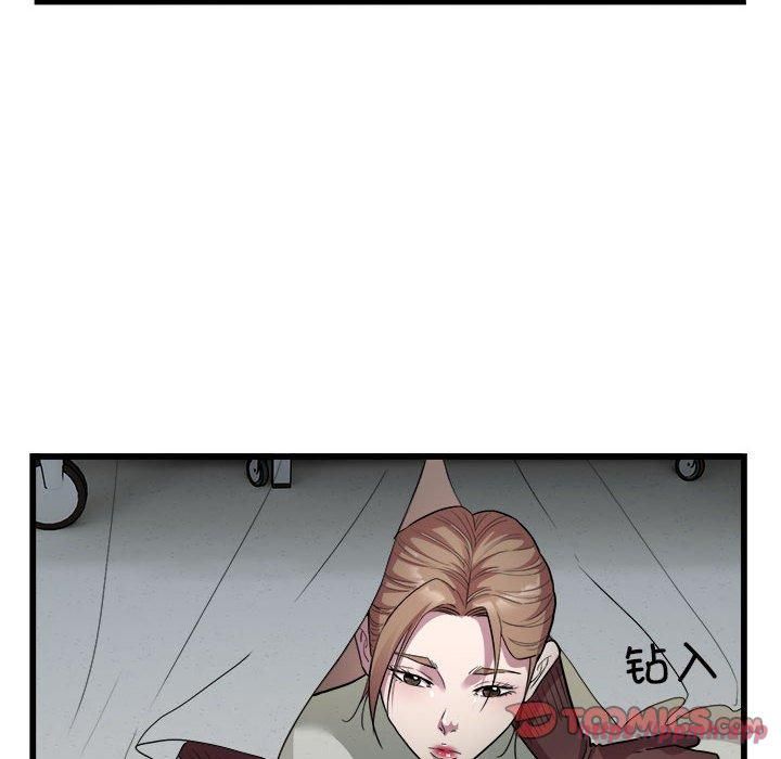 《好运出租车》漫画 第35話