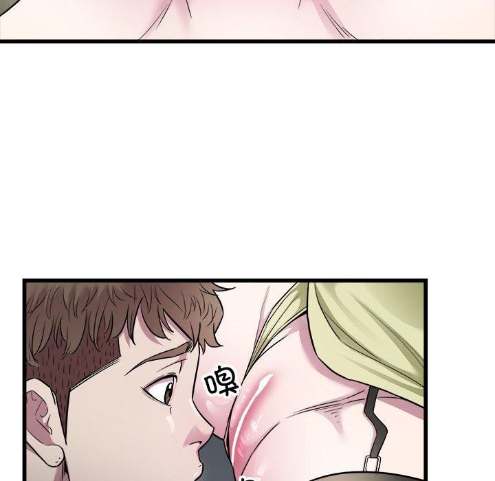 《好运出租车》漫画 第36話