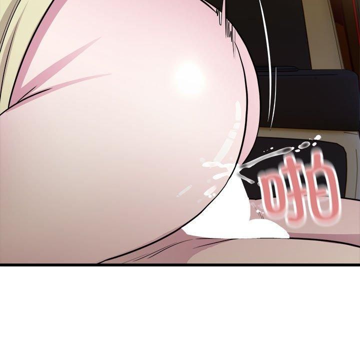 《好运出租车》漫画 第36話