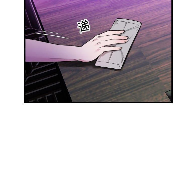 《好运出租车》漫画 第37話