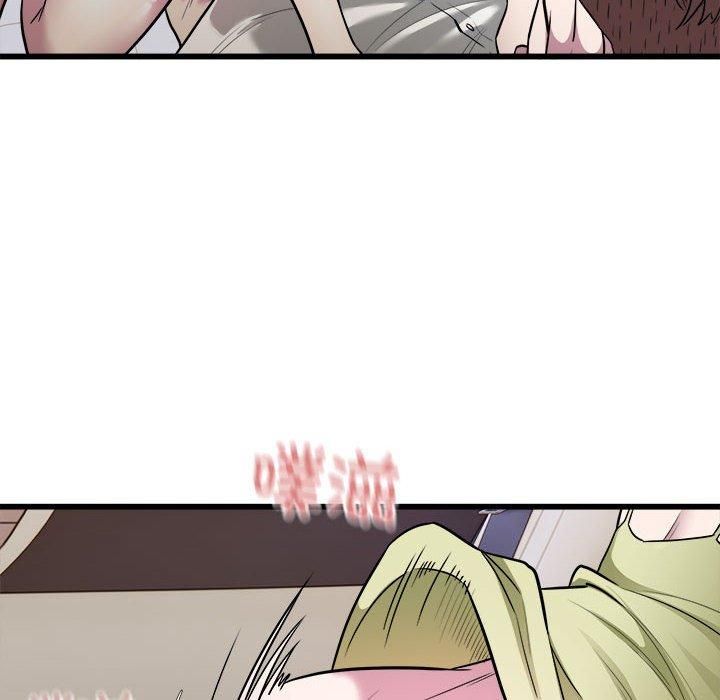 《好运出租车》漫画 第37話