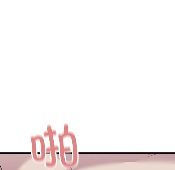 《好运出租车》漫画 第38話