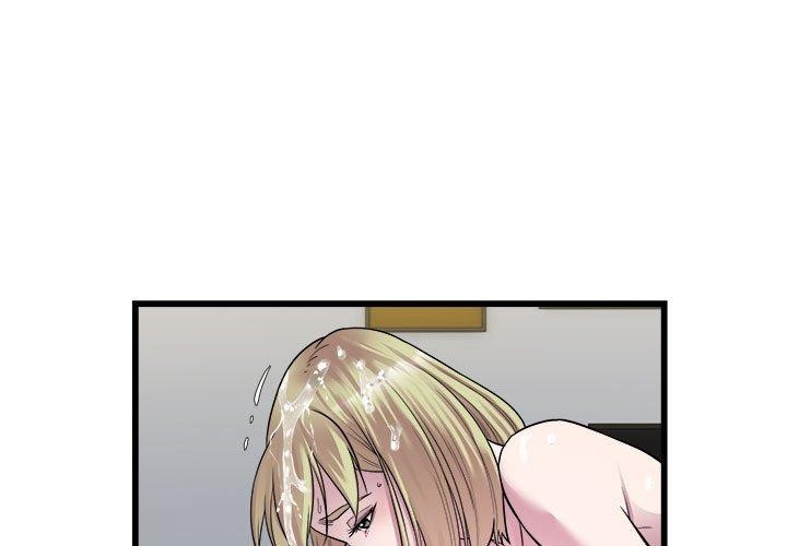 《好运出租车》漫画 第39話