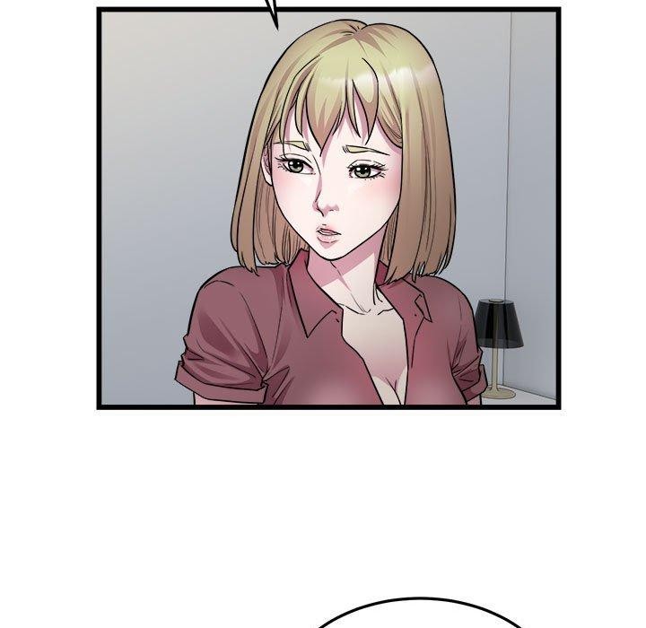 《好运出租车》漫画 第39話