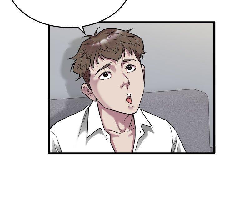 《好运出租车》漫画 第39話