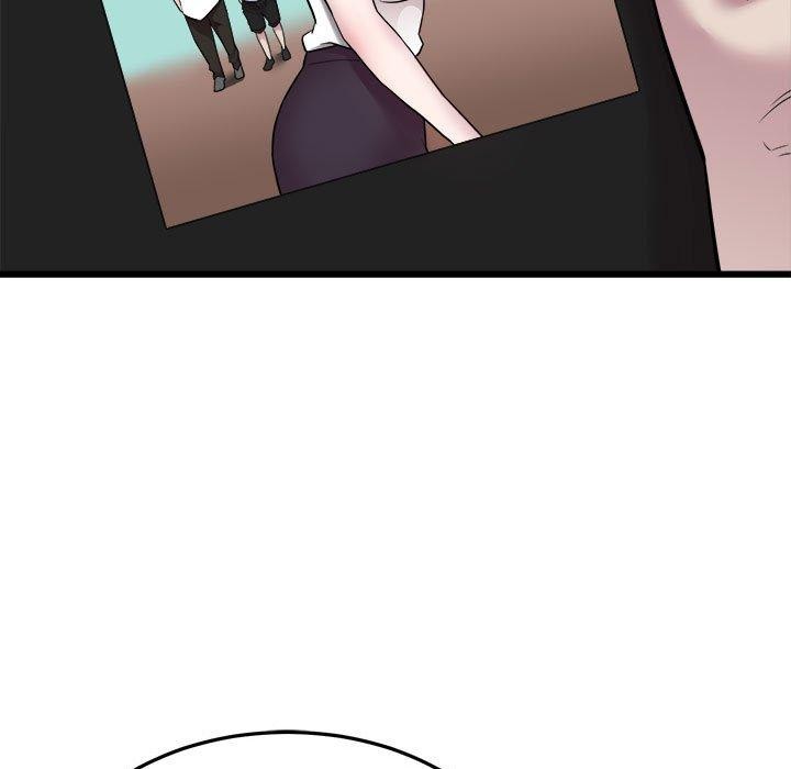 《好运出租车》漫画 第39話