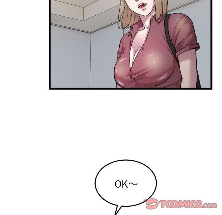 《好运出租车》漫画 第39話