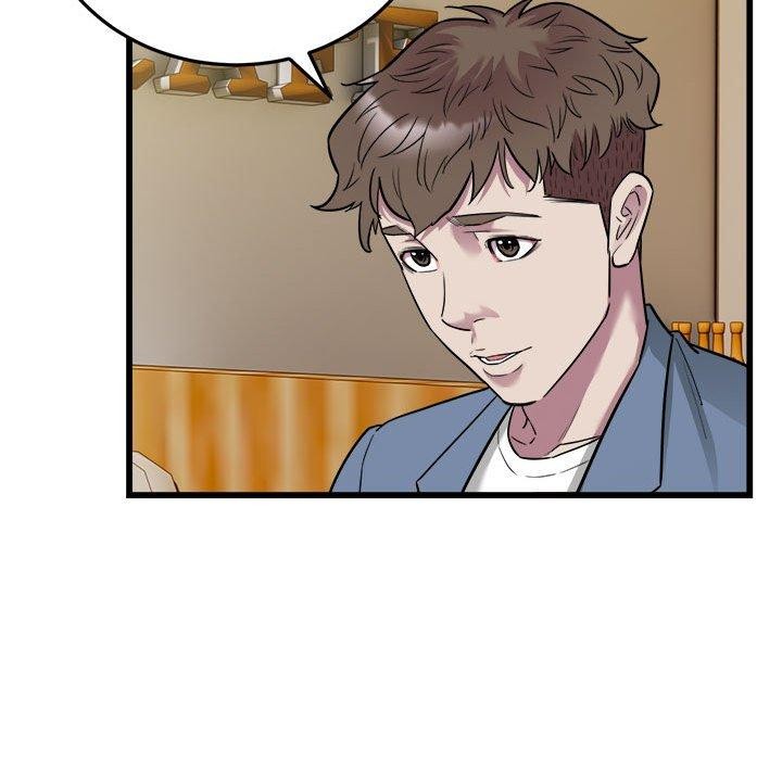 《好运出租车》漫画 第39話