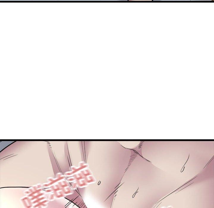 《好运出租车》漫画 第39話