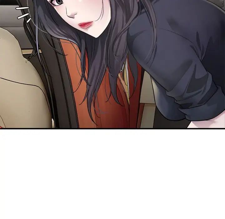 《好运出租车》漫画 第5話