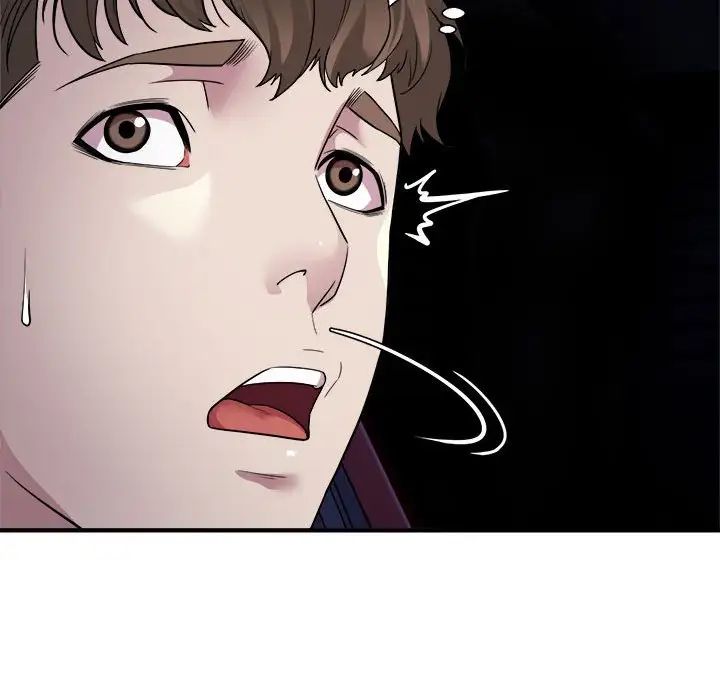 《好运出租车》漫画 第5話