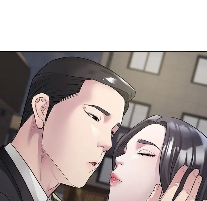 《好运出租车》漫画 第5話