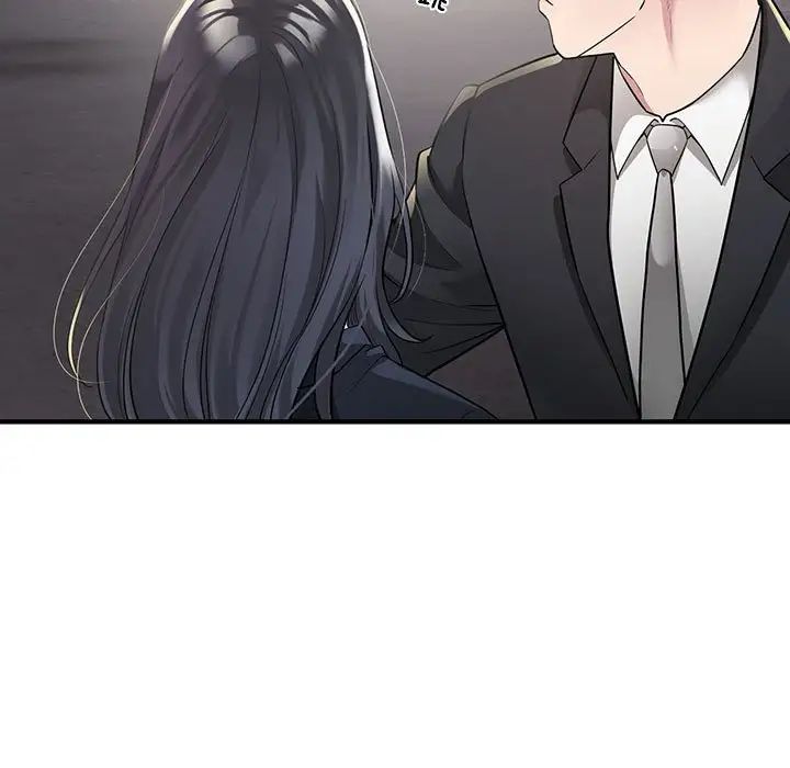 《好运出租车》漫画 第6話