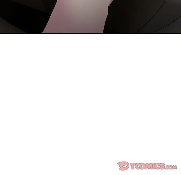 《好运出租车》漫画 第6話