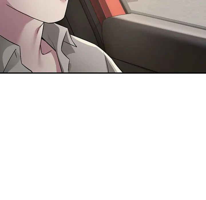 《好运出租车》漫画 第6話
