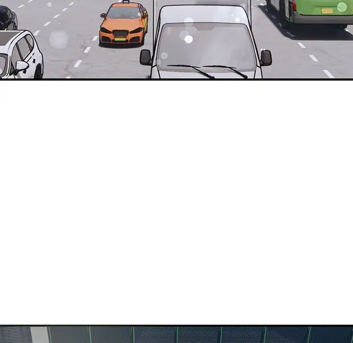 《好运出租车》漫画 第6話