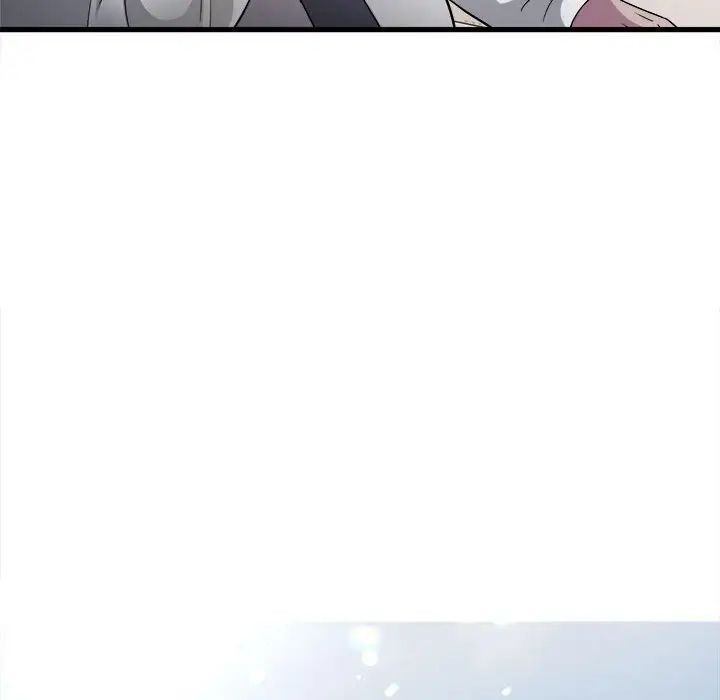 《好运出租车》漫画 第6話