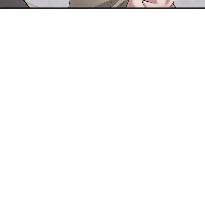《好运出租车》漫画 第6話