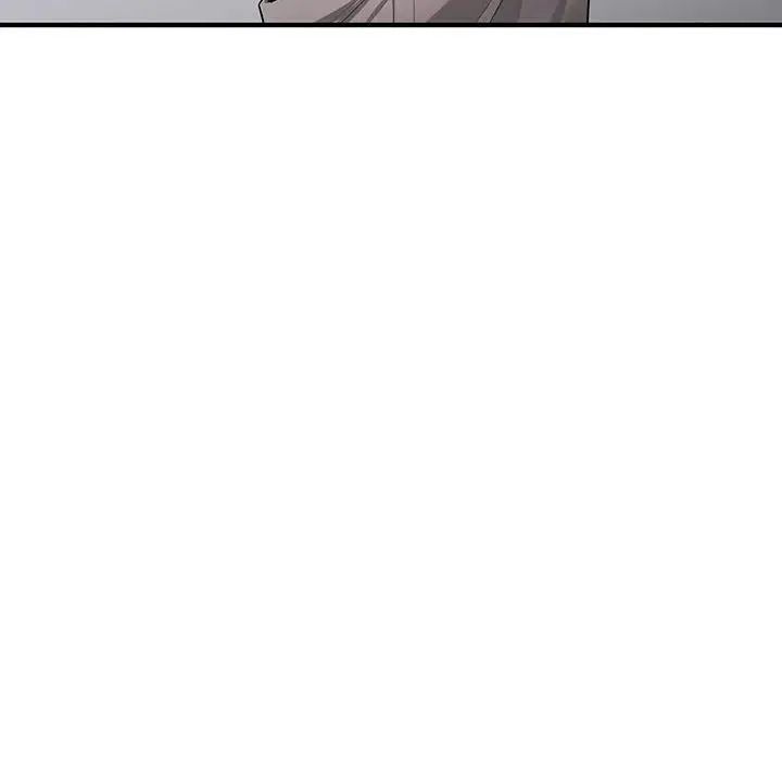 《好运出租车》漫画 第6話