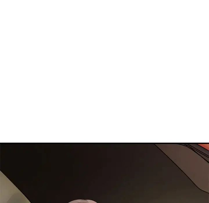 《好运出租车》漫画 第6話