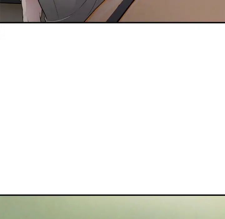《好运出租车》漫画 第7話