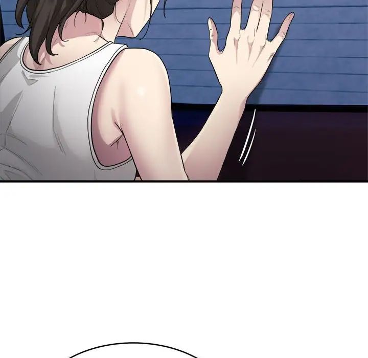 《好运出租车》漫画 第8話