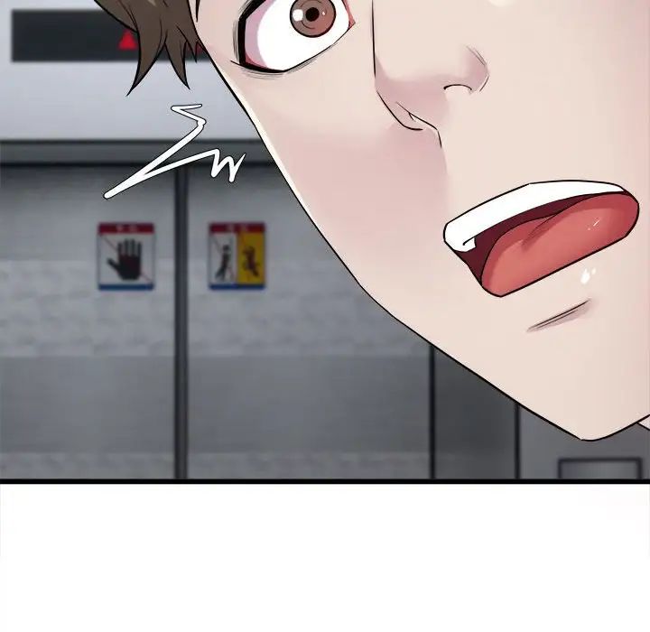 《好运出租车》漫画 第8話