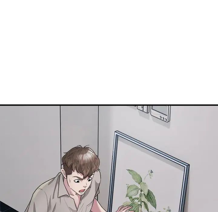 《好运出租车》漫画 第8話